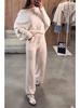 New Fall Collection Elegant Off-the-Shoulder Casual Two-Piece Set for Women
