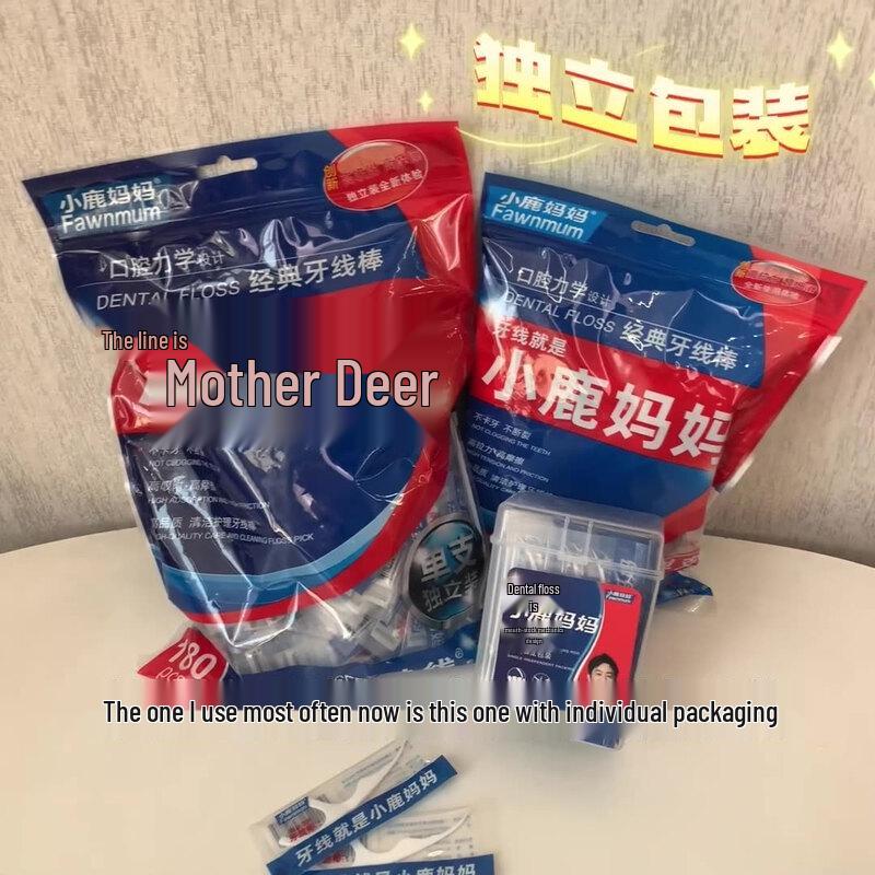 Little Deer Mama Individually Wrapped Dental Floss Sticks (180 Count)