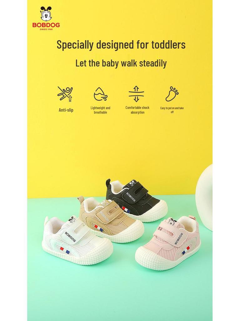 Bobodou Breathable Mesh Toddler Shoes - Soft Sole, Non-Slip, Unisex for Spring/Autumn