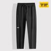 Men's Plus Size Casual Sweatpants