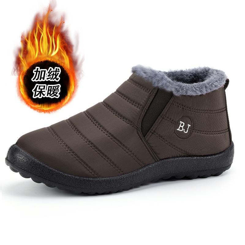Snow Boots Winter New Couple Men's and Women's Waterproof Cotton Boots Low-top Warm Thickened Cotton Shoes Lightweight Cotton Boots