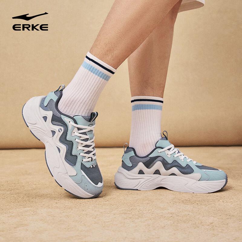 ERKE Men's Casual Comfort Shoes