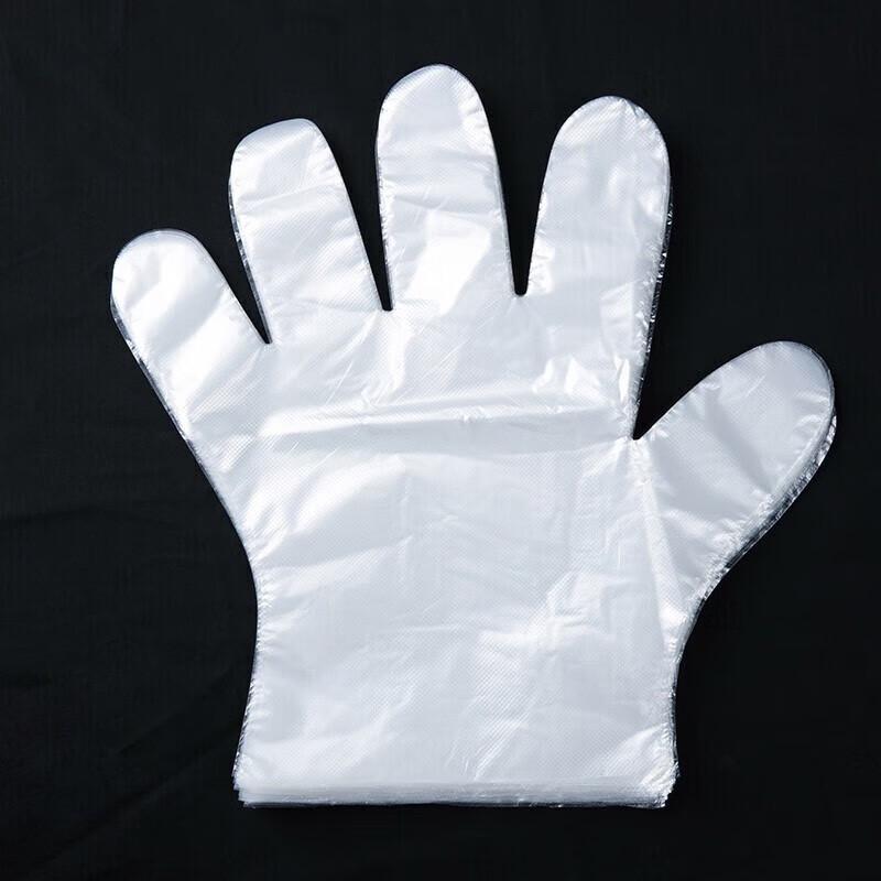 Tongyuan Disposable Gloves