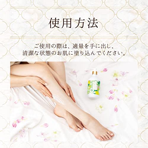 Slinky Touch    Medicated Whitening Milk, Large Capacity, 480ml, Moisturizing, Floral White Tea Scent