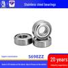 Custom S698ZZ High Carbon Chromium 8x19x6mm Stainless Steel High-Speed Deep Groove Ball Bearing