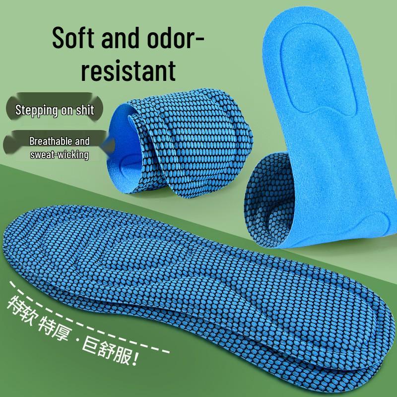 Stepping-on-Air Mugwort Deodorizing Insoles: Super Soft, Shock-Absorbing Cushion for Men and Women, Relieve Foot Pain and Tiredness from Long Standing