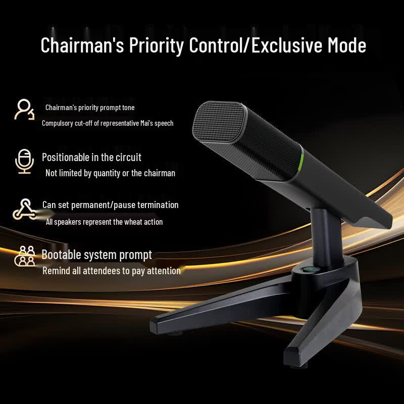 Great Wall HL 323C Digital Conference System Chairman Microphone (CN Version)