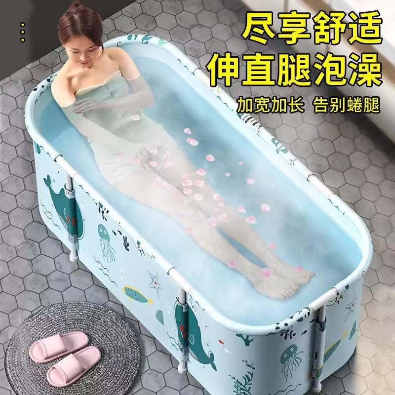 Folding bathtub Household adult full body bath bucket Children's bath tub Tub Star blue bath bath tub