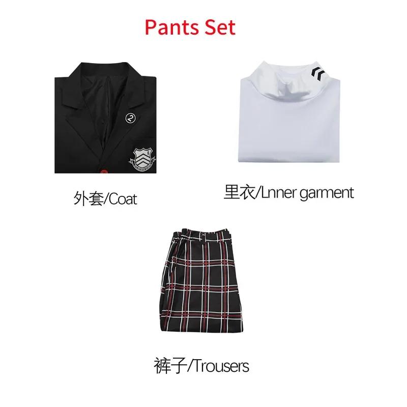 Game Amamiya Ren Cosplay Costume School Uniforms Kasumi Yoshizawa P5 Cosplay Jk Outfits For Men Women Role Play