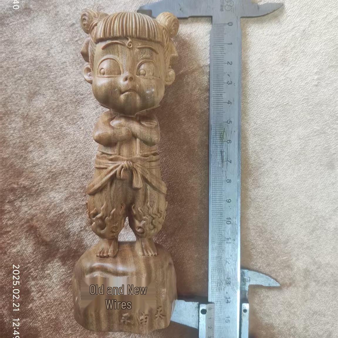 Nezha Green Sandalwood Wood Carving: Demon King Character Console Ornament Gift Size A