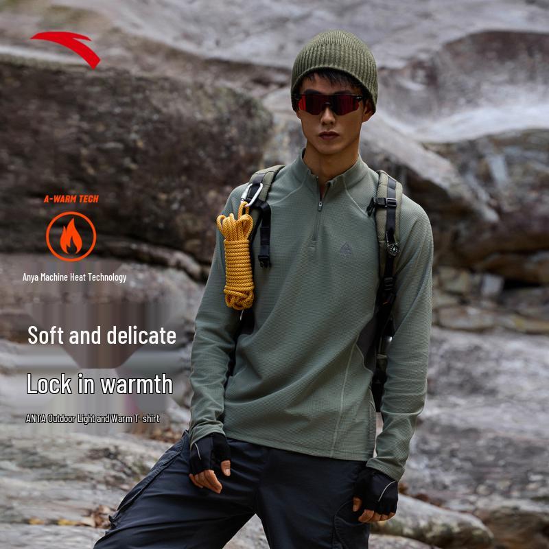 Anta Earth Shell 3.0 Men s Outdoor Lightweight Warm Half-Zip T-Shirt 3XL