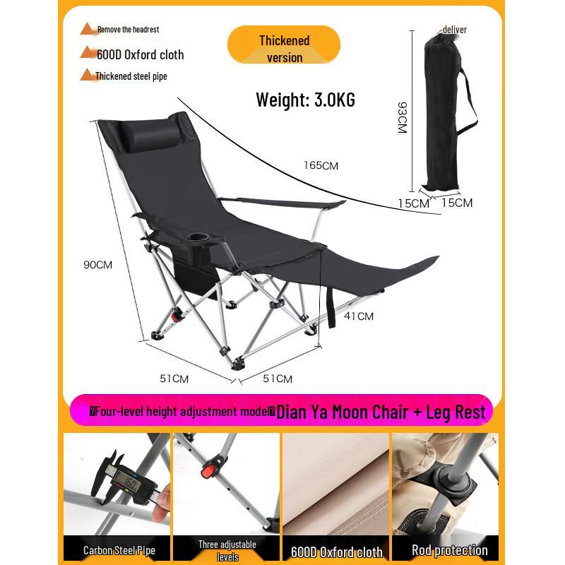Brangdy Padded Adjustable Office Nap Lounger