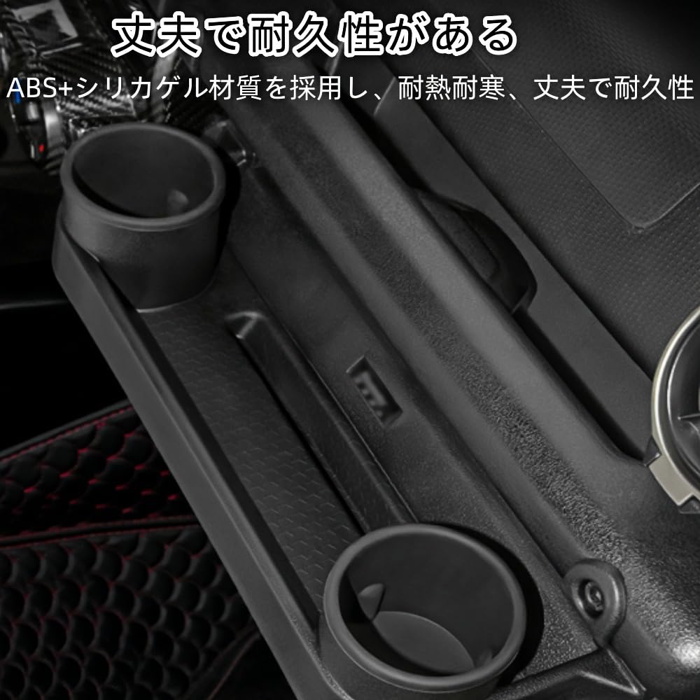 Black passenger seat storage box for Jimny JB64/JB74 (MT/AT) dashboard cup holder