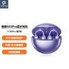 SANAG S6S Pro AI Open-Ear Bluetooth Ear Clip-on Sports Headphones
