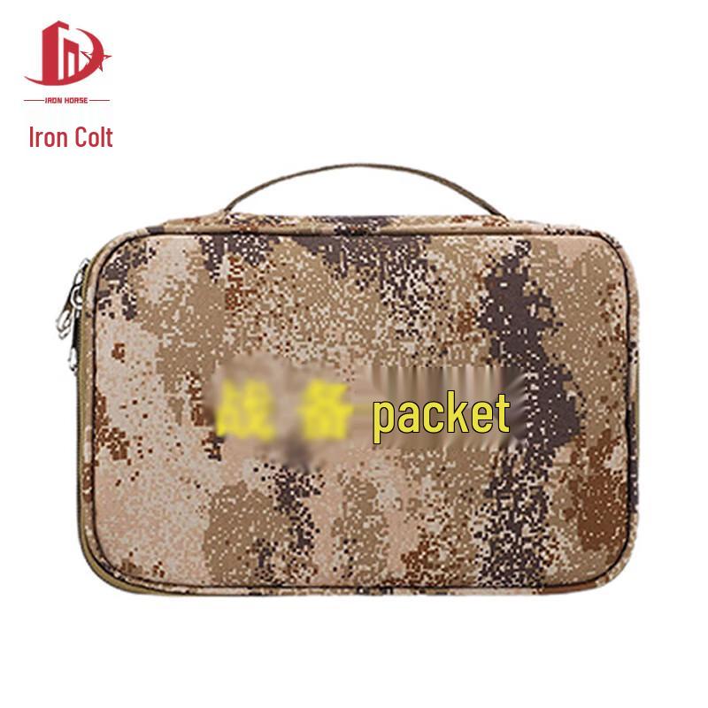 Tactical Emergency Pillow Storage Bag