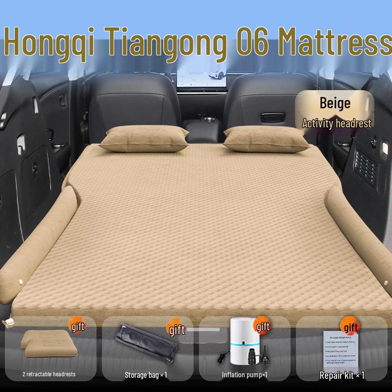 Inflatable Sleeping Pad for Hongqi Tiangong 06: Rear Seat & Trunk Air Mattress