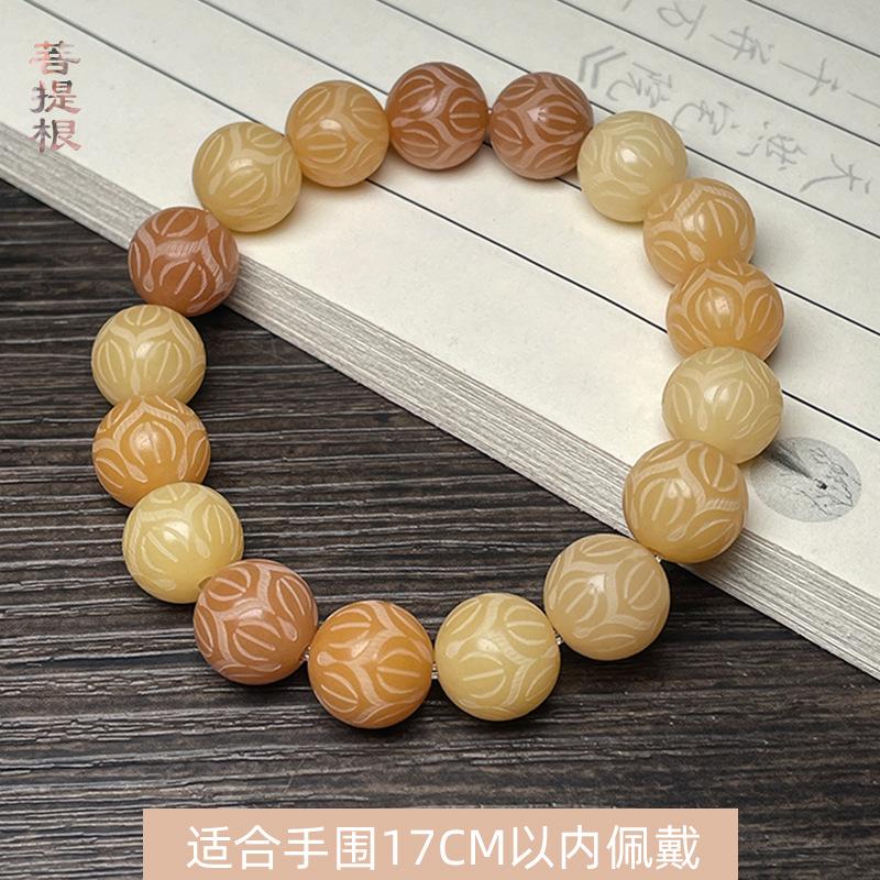 Charcoal-fired Cat Claw Bracelet Engraved Bracelet Student Finger-wrapping Jewelry