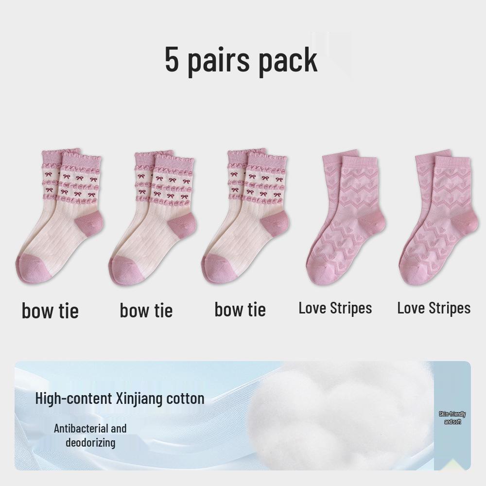 Women's Mid-Calf Lace Cotton Socks - Antibacterial, High Elasticity, Fresh Spring & Autumn Style