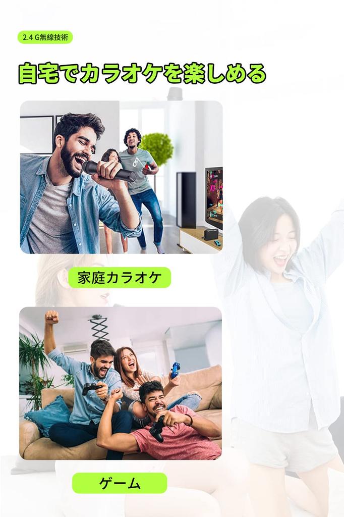 Wireless USB OLED Wireless Cordless Compatible with Switch Xbox Microphone, Microphone, Model, 2.4G Transmission, Karaoke, 2/Switch/Switch OLED,