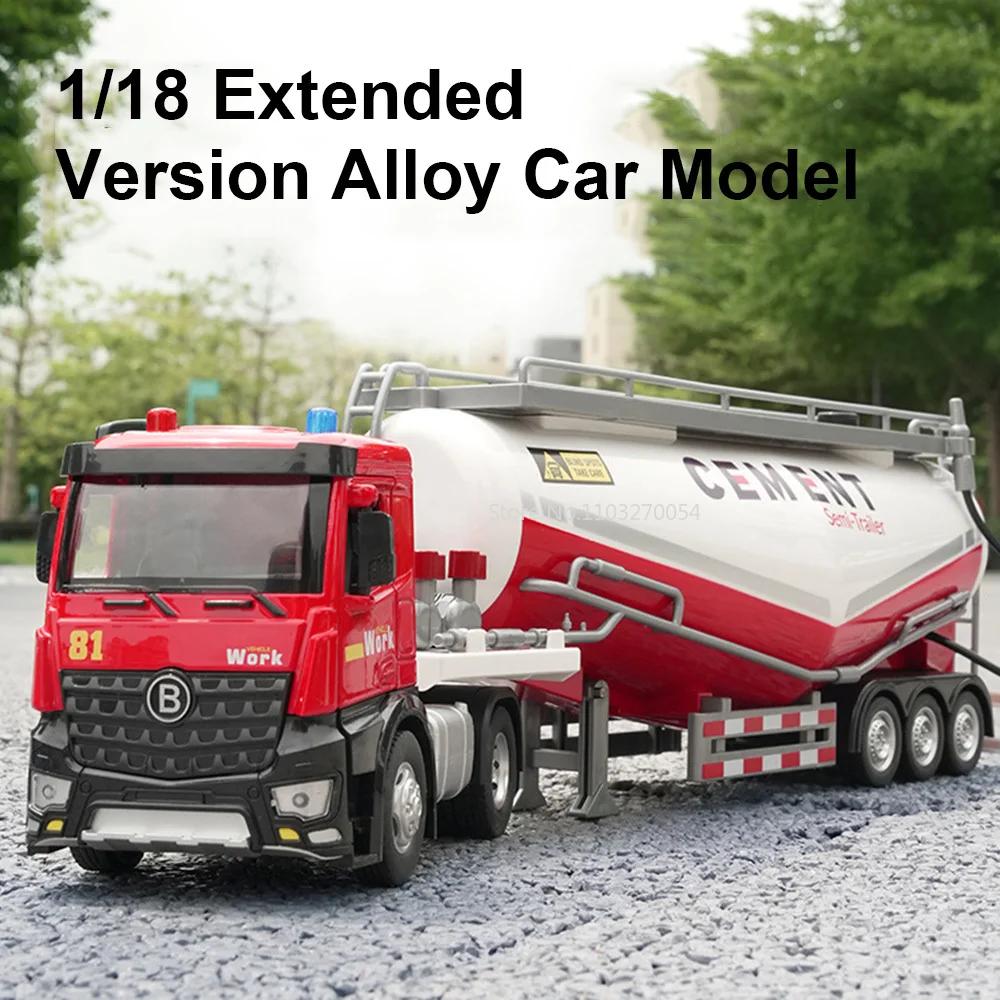 ABAE1 1/18 Extended Version Alloy Dust Transport Hook Truck Car Model Toy Sound Light Truck Vehicle Models Decoration Present Boy Gift