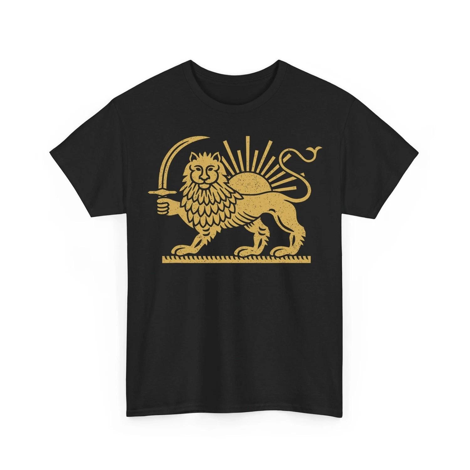 Persian Flag Lion Sun And Crown Persia Unisex 100% Cotton T-shirt Mens Tees Top 3XL