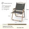 Ultralight Portable Outdoor Kermit Folding Chair for Camping and Fishing