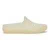 Pantofi slip-on confortabili, simpli, ușori, durabili, cu găuri, unisex, galbeni VN0005V8WHT