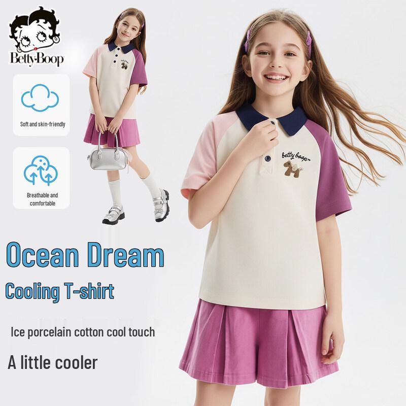 Beity Girls' Ice Cotton Polo Short-Sleeve T-Shirt