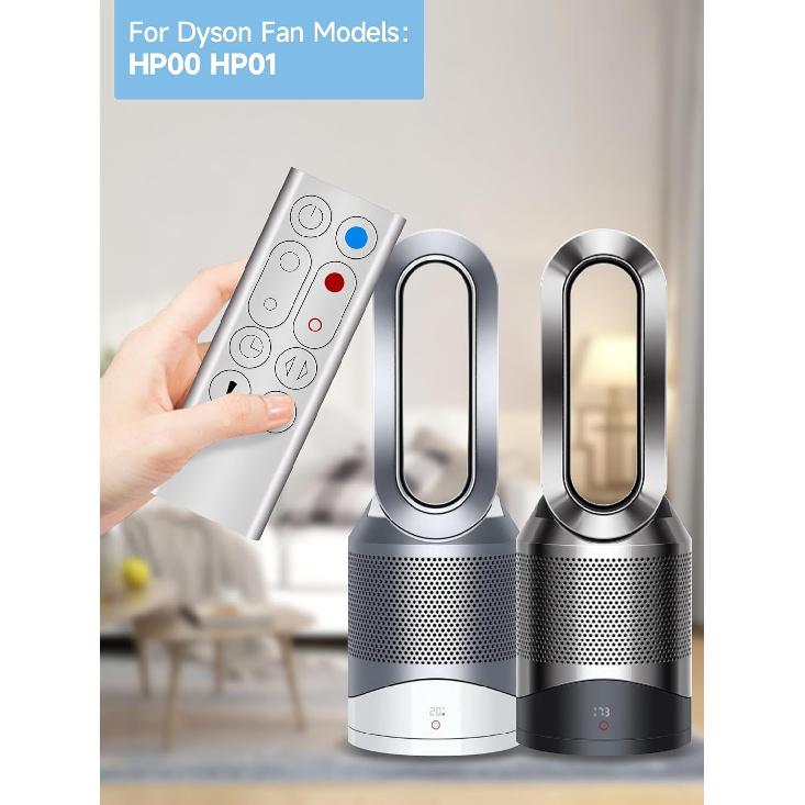 PZL New Replacement Remote Control for Dyson Pure Hot+Cool Fan Purifying Heater HP00 HP01, Part NO.967197-13 (Sliver)