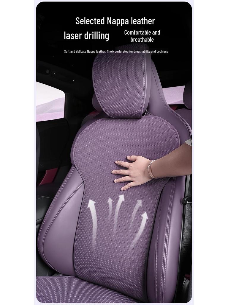 All-Season Universal Leather Seat Cushion for Xiaomi SU7 - Car Protection Pad & Interior Accessory