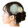 ULITU Hair Accessory for Yukata, Japanese Traditional Wear, Summer Festivals, Fireworks, Simple Flower Design, Short Hair, Hakama, Coming-of-Age