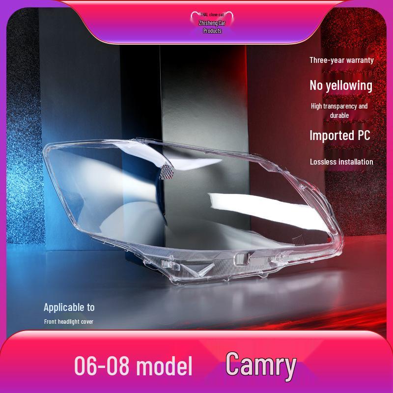

Замена корпуса фары Toyota Camry 06-08 No прозрачный