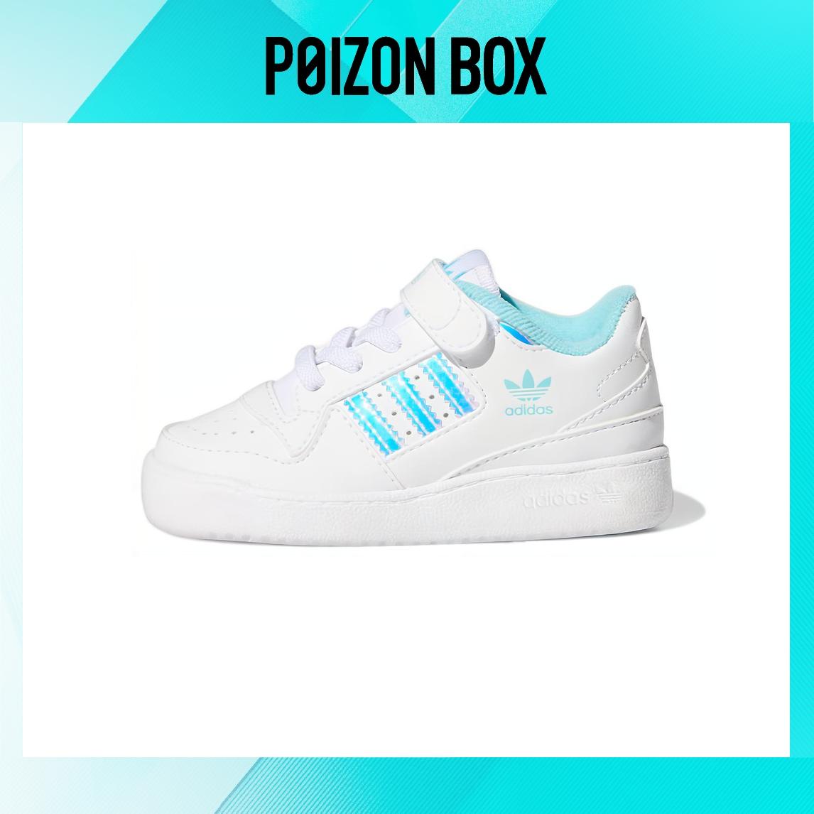 

кроссовки adidas originals FORUM Toddler Shoes TD GZ8847