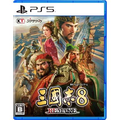 PS5   Romance of the Three Kingdoms 8 REMAKE(Japanese Edition)