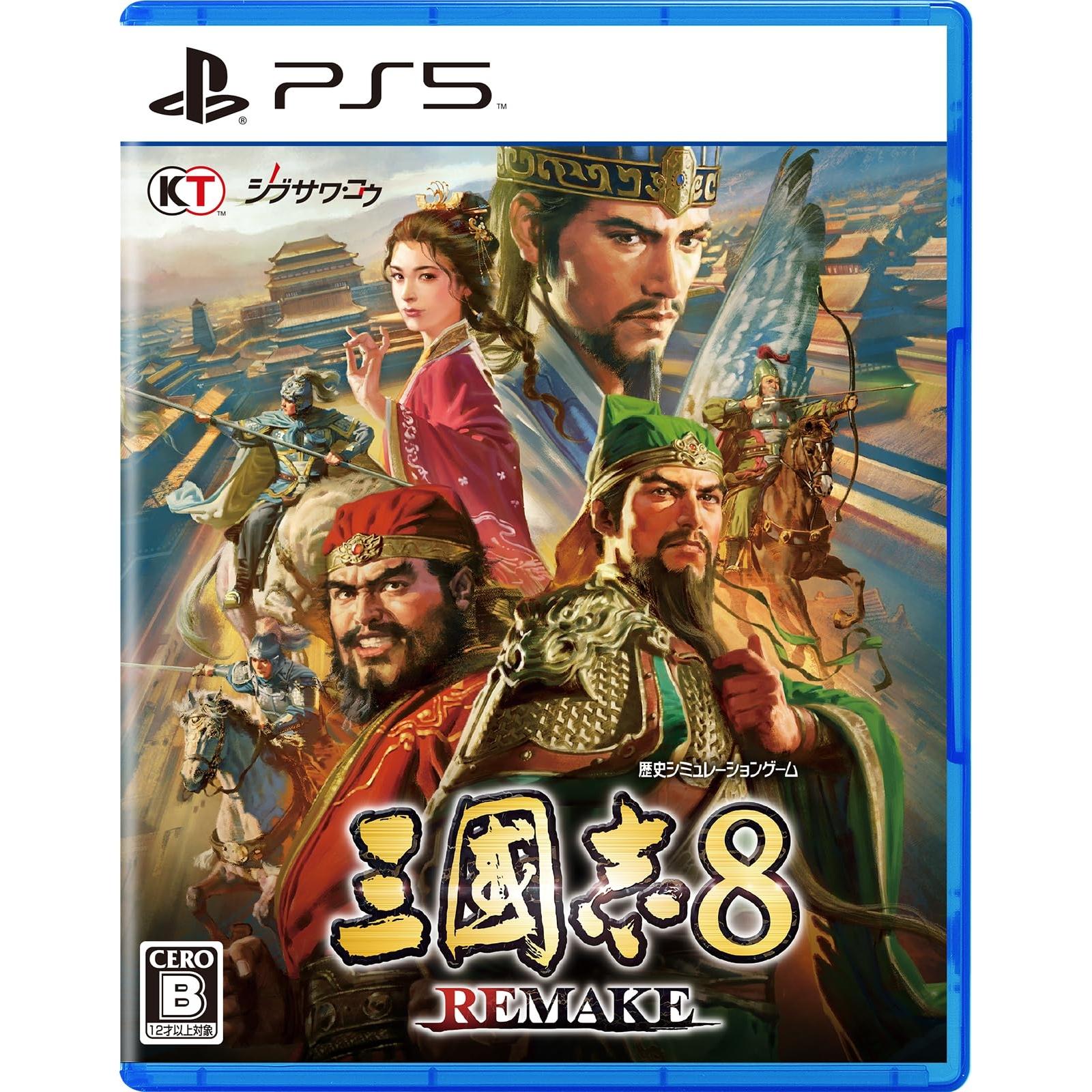 

PS5 Романтика трьох королівств 8 РЕМЕЙК(Японське видання)