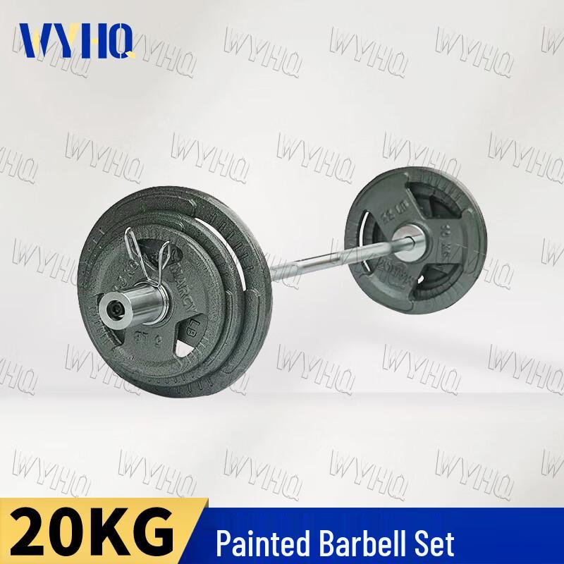 WYHQ Adjustable Olympic Barbell Set with Hand-Grip Plates