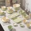 Nordic Cream Style Ceramic Dinnerware Set