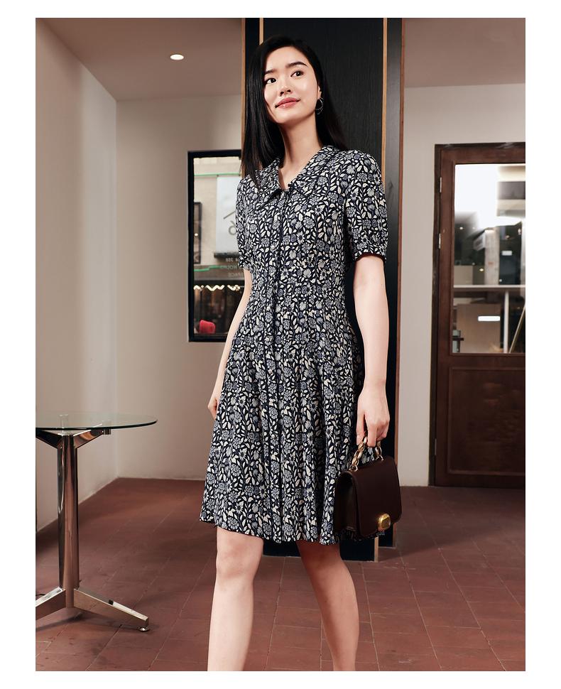 JZ Jiuzi Flower Blouse Skirt Dress Women's Summer New Style JZE50050