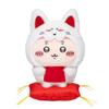 Chiikawa Mogumogu Honpo Fushimi Store Limited Edition Fushimi Inari Plush Toy (Used Bookstore)