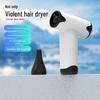 High-Speed Turbine Hair Dryer & Rechargeable Leafless Fan Combo