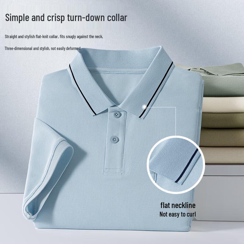 PLAYBOY Men's Summer Loose Fit Polo Shirt
