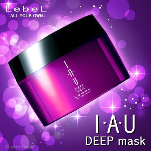 LEBEL IAU Deep Mask 170g ( hair treatment , hair treatment )