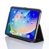 SANWA SUPPLY 10th Generation iPad Inch Hard Case 10.9 (stand Type, Black) PDA-IPAD1904BK
