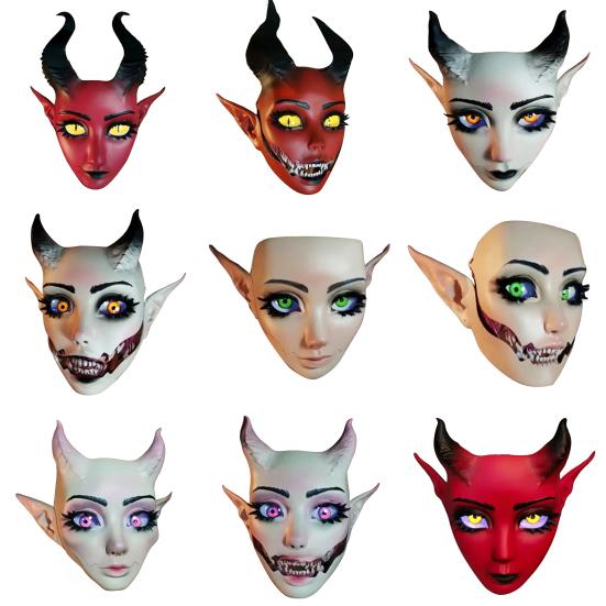 Yousheng Sheep Horn Demon Halloween Face Guard Terrifying Human Face Guard Scary Prop Parties Haunted House Scares Animal Face Guard