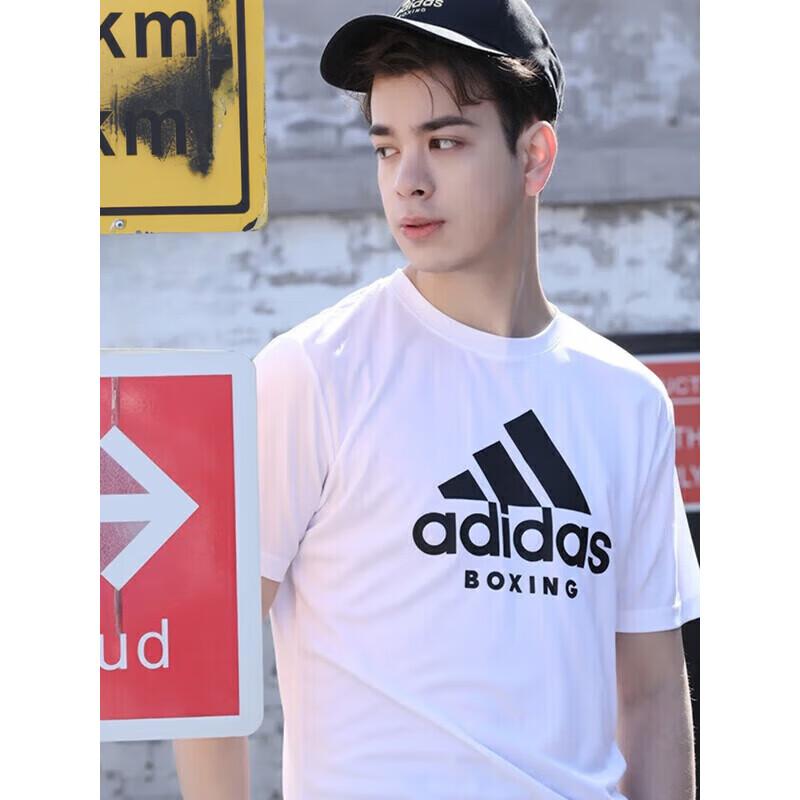 Adidas Summer Classic Breathable Round Neck Casual Sports T-Shirt