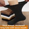 Thick and Warm Men's Foot Socks with Extra Padding. Loose Fit, No Tightness. Long Style Suitable for Autumn and Winter.