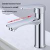 Larsd Bathroom Basin Faucet