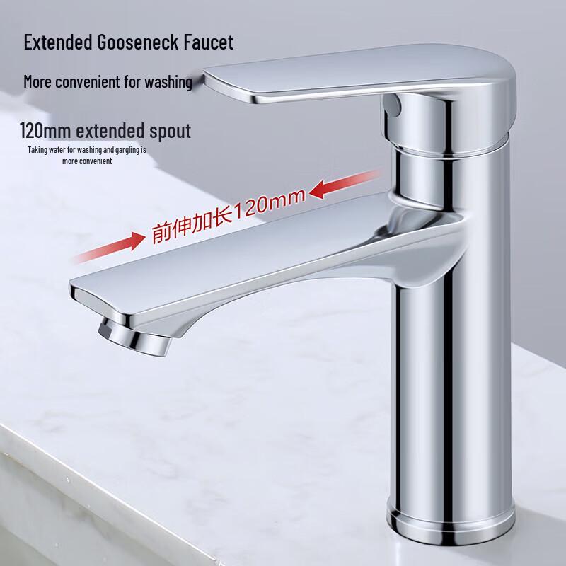 Larsd Bathroom Basin Faucet