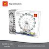 Wange Micro Blocks Ferris Wheel Devil's Eye Building Toy, Compatible with Lego