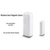 LFang MC-M11 Wireless Door Contact Sensor